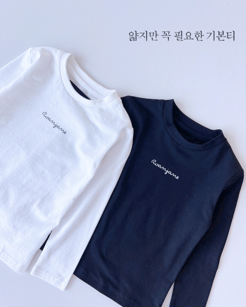 [30% SALE]베이스 티셔츠-2color